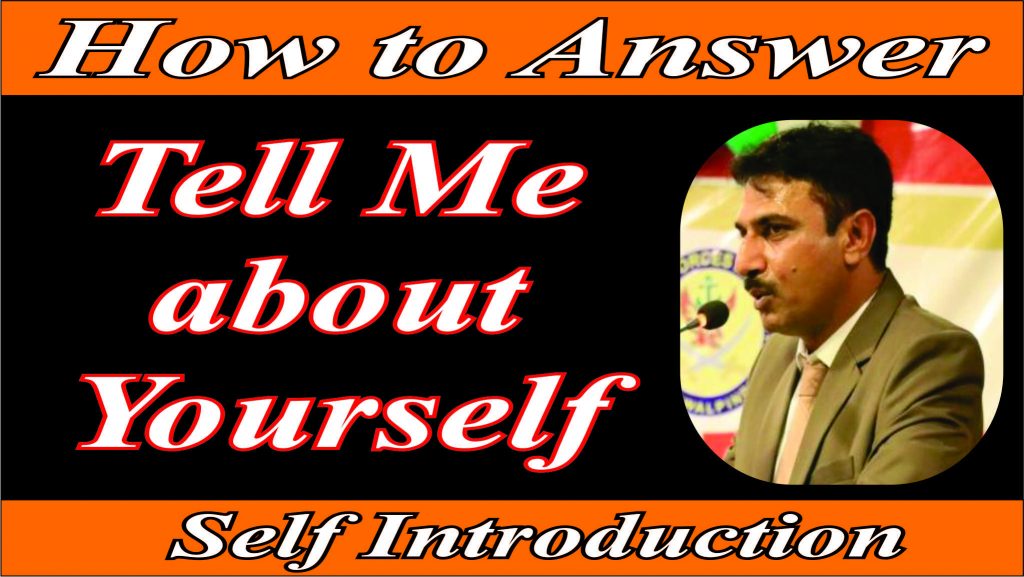 How to Introduce Yourself in Interview  Pasban Forces School & Academy